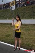 Foto: mspb/Mario ZellmerBearbeitet: Mario ZellmerTel&Fax: +49 (0) 75852679Mobil: +49 (0) 1717076883motorsportpressebild                 Schiessstattstr. 888356  OstrachGermanyBank: Landesbank OstrachBLZ 65351050  Kto.Nr.  749 529